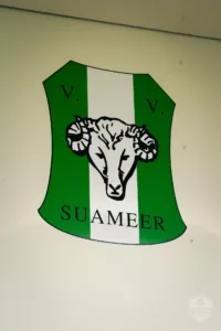 Logo vv Suameer